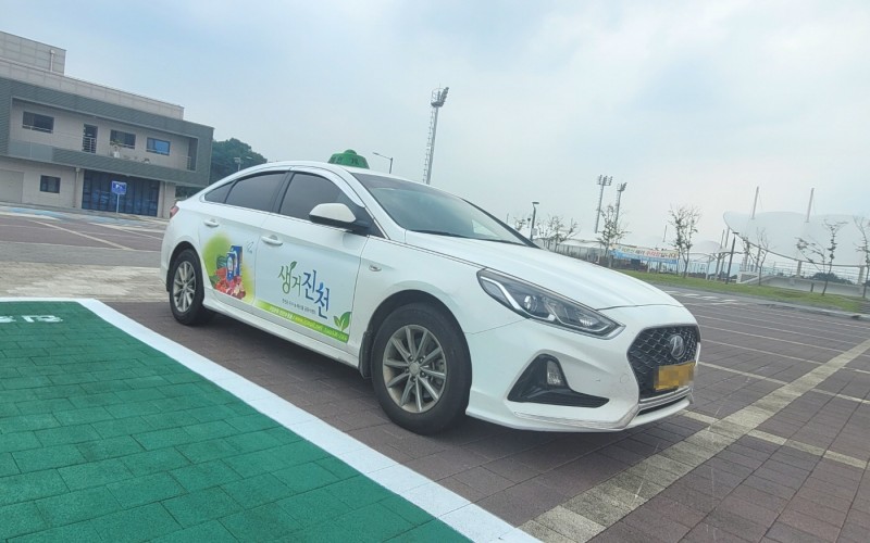 진천콜택시